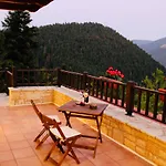 Villa Petrini