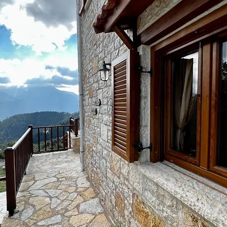 Villa Petrini